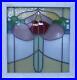 COLORED_FLORAL_MIDSIZE_OLD_ENGLISH_LEADED_STAINED_GLASS_WINDOW_23_1_4_x_24_1_2_01_jiro