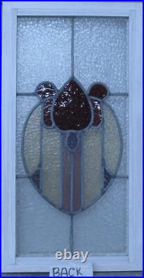 COLORFUL ABSTRACT MIDSIZE OLD ENGLISH LEADED STAINED GLASS WINDOW 13 3/4 x 26