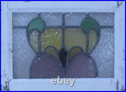 COLORFUL ABSTRACT OLD ENGLISH LEADED STAINED GLASS WINDOW 22 x 16