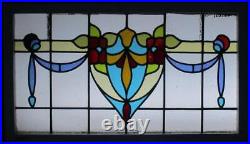 COLORFUL FLORAL ENGLISH LEADED STAINED GLASS WINDOW TRANSOM 36 1/2 x 21 1/2