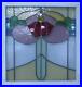 COLORFUL_FLORAL_MIDSIZE_OLD_ENGLISH_LEADED_STAINED_GLASS_WINDOW_23_x_23_3_4_01_sq