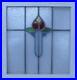 COLORFUL_FLORAL_OLD_ENGLISH_LEADED_STAINED_GLASS_WINDOW_20_1_4_x_21_01_xmv
