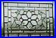Clear_Beveled_Stained_Glass_Panel_25_3_8_x_17_3_8_01_ore