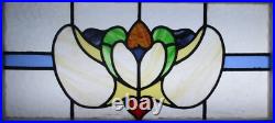 Colorful Abstract Old English Leaded Stained Glass Window Transom 31.5 X 15.5 Colorful Abstract Old English Leaded Stained Glass Window Transom 31.5 X 15.5