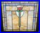 Colorful_Antique_Chicago_Stained_Leaded_Glass_Window_Circa_1920_34_x_31_01_hksm