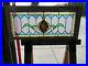 Colorful_Antique_Stained_Glass_Transom_Window_34_5_X_15_5_Salvage_01_up