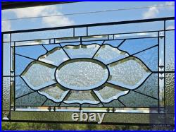 Contemporary rectangular stained glass window panel hanging 26 1/2 x 14 1/2 priv