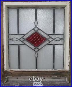 EDWARDIAN ENGLISH LEADED STAINED GLASS SASH WINDOW Cute Geometric 22.25 x 27