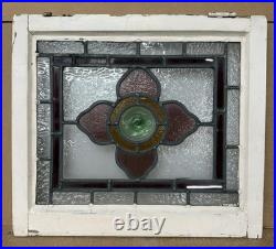 EDWARDIAN ENGLISH LEADED STAINED GLASS WINDOW Floral w Bullseye. 18.75 x 16.5