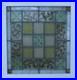EDWARDIAN_HAND_PAINTED_OLD_ENGLISH_LEADED_STAINED_GLASS_WINDOW_19_1_2_x_20_1_2_01_sgx