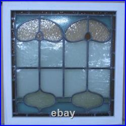 EDWARDIAN OLD ENGLISH LEADED STAINED GLASS WINDOW ABSTRACT 22 3/4 x 23 1/4 EDWARDIAN OLD ENGLISH LEADED STAINED GLASS WINDOW ABSTRACT 22 3/4 x 23 1/4