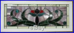 ENGLISH LEADED STAINED GLASS WINDOW TRANSOM From an English Pub 39.75 x 17.25