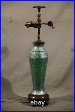 Emerald Green Tiffany Studios leaded Glass Rare Table Lamp with Turtle Back