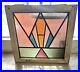 English_Leaded_Stained_Glass_Window_20_X_20_5_Antique_Victorian_Wood_Frame_Read_01_wgj