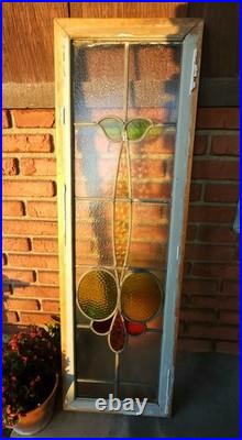 Estate Find LARGE OLD ENGLISH LEADED STAINED GLASS WINDOW 11 X 42 1/2 Estate Find LARGE OLD ENGLISH LEADED STAINED GLASS WINDOW 11 X 42 1/2