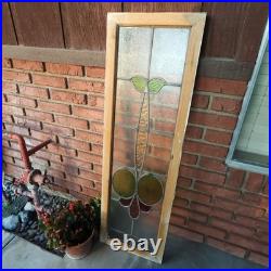 Estate Find LARGE OLD ENGLISH LEADED STAINED GLASS WINDOW 11 X 42 1/2 Estate Find LARGE OLD ENGLISH LEADED STAINED GLASS WINDOW 11 X 42 1/2