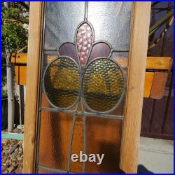 Estate Find LARGE OLD ENGLISH LEADED STAINED GLASS WINDOW 11 X 42 1/2 Estate Find LARGE OLD ENGLISH LEADED STAINED GLASS WINDOW 11 X 42 1/2