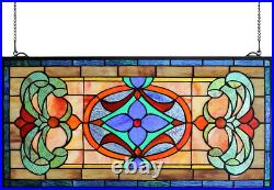 Extra Large Horizontal Transom Window Stained Glass Window Panels Hanging 26 Wi