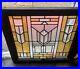 Extreme_Architectural_Art_Deco_Leaded_Stained_Glass_Window_01_ds