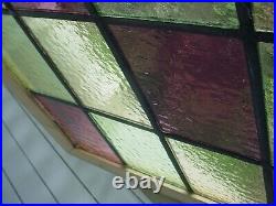 GOV0175 Reframed Older Victorian English Leaded Stain Window 19 5/8 X 19 5/8