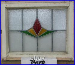 Geometrical Midsize Old English Leaded Stained Glass Window 22.25 X 18.5