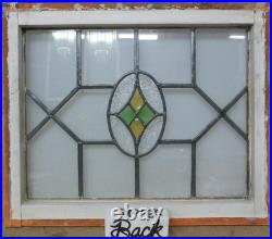 Geometrical Midsize Old English Leaded Stained Glass Window 23.75 X 19.75