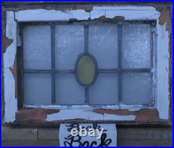 Geometrical Old English Leaded Stained Glass Window 17.25 X 12.5