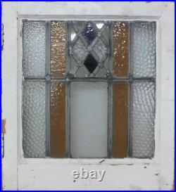 Geometrical Old English Leaded Stained Glass Window 17.25 X 19.25