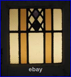 Geometrical Old English Leaded Stained Glass Window 17.25 X 19.25