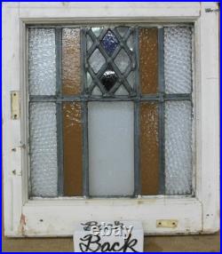 Geometrical Old English Leaded Stained Glass Window 17.25 X 19.25