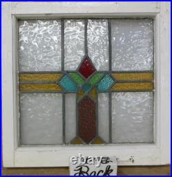 Geometrical Old English Leaded Stained Glass Window 19.5 X 19.5