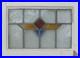 Geometrical_Old_English_Leaded_Stained_Glass_Window_20_5_X_15_01_mezk