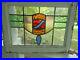HA_155A_Older_Leaded_Stained_Glass_Window_F_England_20_1_4_X_16_3_Available_01_np