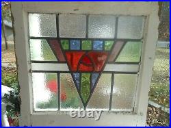 HD161 English Art Deco Leaded Stain Glass Window 19 3/4 W X 18 7/8 2 Available