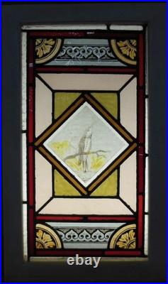 Hand Painted Victorian English Leaded Stained Glass Window 13.5 X 23