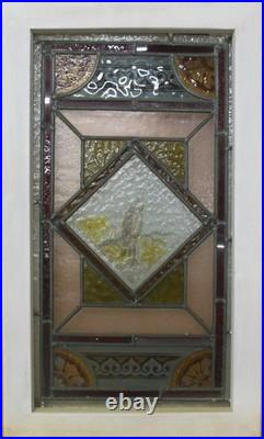 Hand Painted Victorian English Leaded Stained Glass Window 13.5 X 23