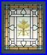 Hand_Painted_Victorian_English_Leaded_Stained_Glass_Window_20_75_X_24_75_01_nsi