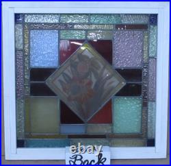 Hand Painted Victorian English Leaded Stained Glass Window 20 X 19 Hand Painted Victorian English Leaded Stained Glass Window 20 X 19
