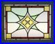 Hand_Painted_Victorian_English_Leaded_Stained_Glass_Window_21_25_X_17_01_lu