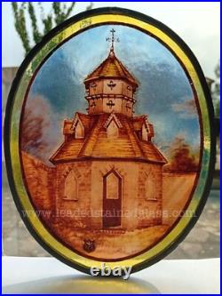 Hand painted house scene in leaded stained glass oval window fragment. RH018 Hand painted house scene in leaded stained glass oval window fragment. RH018