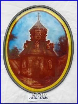 Hand painted house scene in leaded stained glass oval window fragment. RH018 Hand painted house scene in leaded stained glass oval window fragment. RH018