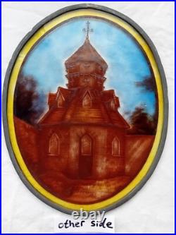 Hand painted house scene in leaded stained glass oval window fragment. RH018 Hand painted house scene in leaded stained glass oval window fragment. RH018