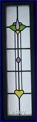 LARGE OLD ENGLISH LEADED STAINED GLASS WINDOW ABSTRACT HEART 41 1/2' x 11 1/2
