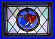 LARGE_OLD_ENGLISH_LEADED_STAINED_GLASS_WINDOW_Bowing_Noble_Man_28_5_x_21_01_ywyi