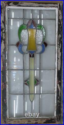 LARGE OLD ENGLISH LEADED STAINED GLASS WINDOW Colorful Abstract 18.75 x 38.5