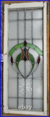 LARGE OLD ENGLISH LEADED STAINED GLASS WINDOW Gorgeous Abstract 17.75 x 43