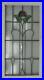 LARGE_OLD_ENGLISH_LEADED_STAINED_GLASS_WINDOW_Gorgeous_Floral_19_25_x_35_5_01_lhva