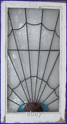 LARGE OLD ENGLISH LEADED STAINED GLASS WINDOW Pretty Sunburst 20.25 x 37.5