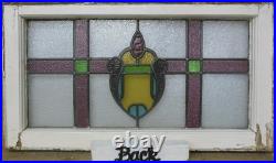 LARGE OLD PRETTY ABSTRACT ENGLISH LEADED STAINED GLASS WINDOW 29 3/4 x 17