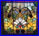 Large_Antique_1890_s_Victorian_Stained_Leaded_Glass_Window_36_by_35_01_sw